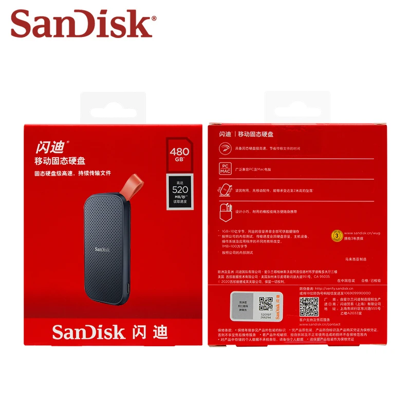 SSD- SanDisk E30 480  1  2  USB 3, 2 Gen 2 Type C