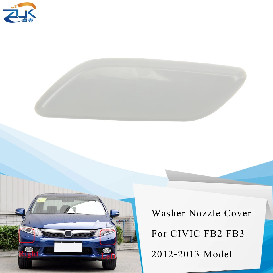 Насадка для мойки фар ZUK HONDA CIVIC 2012 2013 FB2 FB3 насадка очистки OEM:76886 TR0 S01 76881 S01|washer