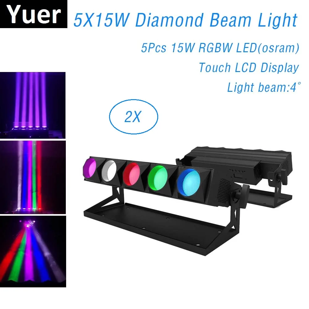 2 шт./лот 5X15 Вт Светодиодный луч RGBW светильник DMX 512 управление Dj светодиодный