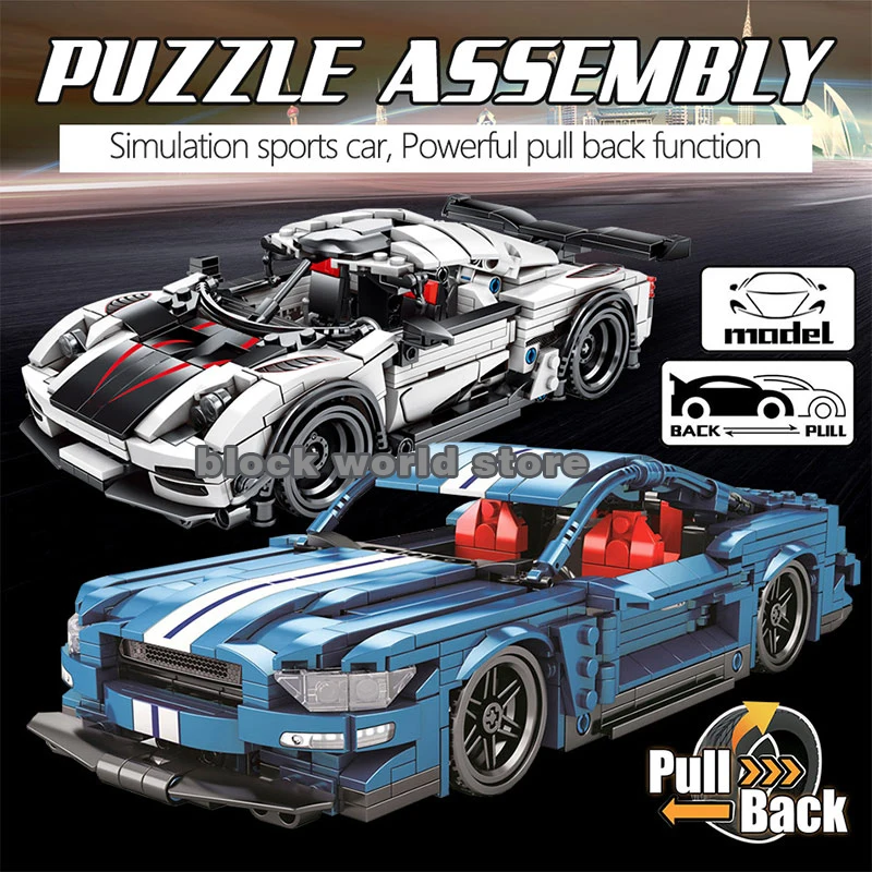 Скоростной Чемпион Technic City Racing Sport car building block Механическая Группа Детские Игрушки