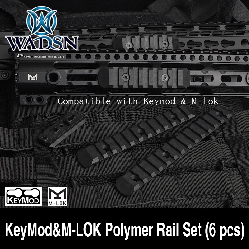 5 шт. WADSN тактический страйкбол KeyMod и M LOK полимерная направляющая набор (6 шт.)