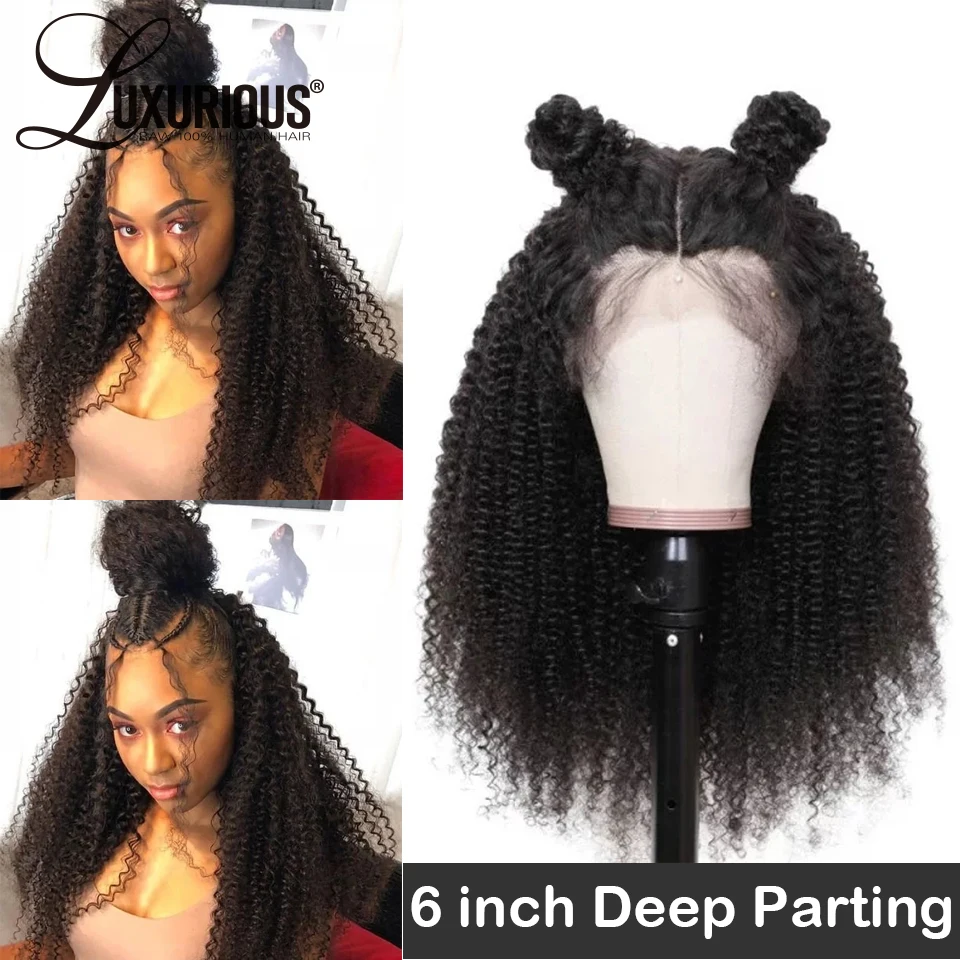 150 плотность африканские Курчавые Кудрявые Парики из натуральных волос с