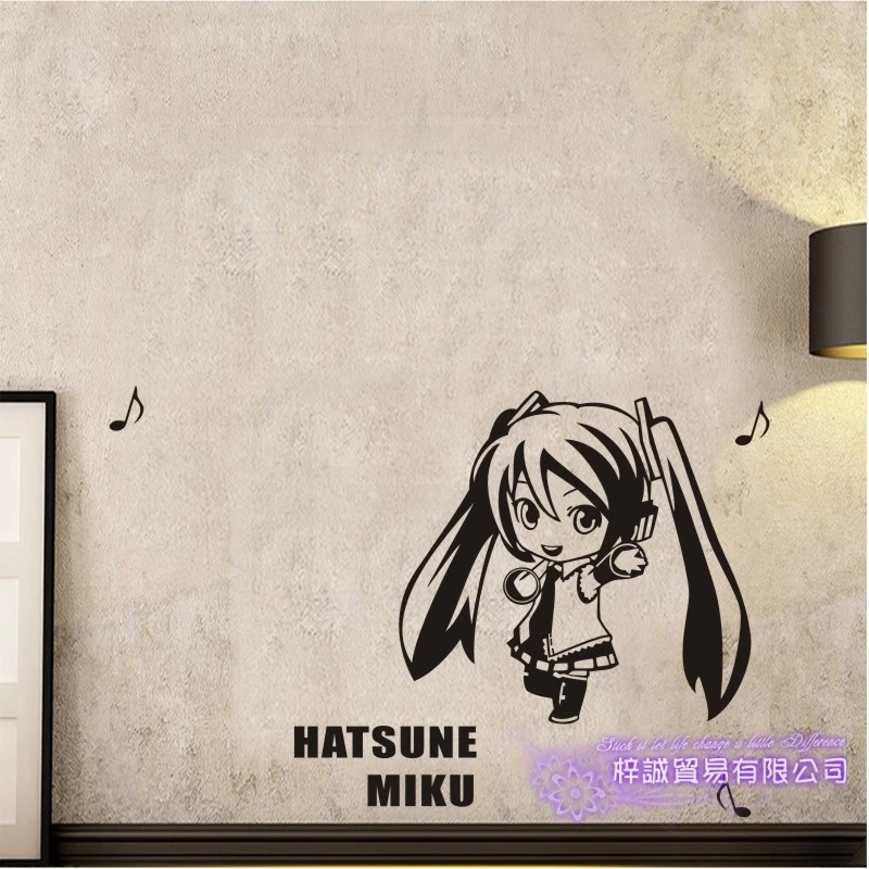 Hatsune Miku Наклейка на стену виниловая наклейка s Декор для дома декоративное