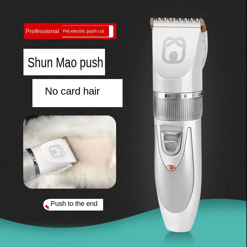 Электрический триммер для волос USB Перезаряжаемый Медвежонок машинка стрижки