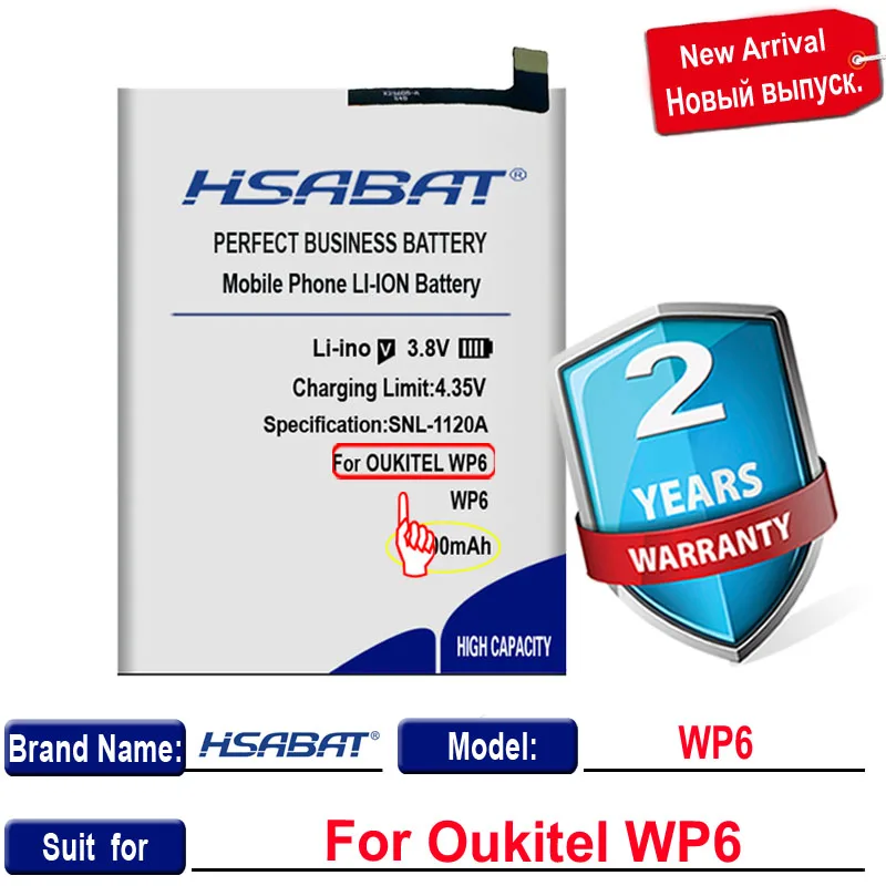 HSABAT 0 Cycle 11000mAh S75 Battery for OUKITEL WP6 High Quality Mobile Phone Replacement Accumulator | Мобильные телефоны и