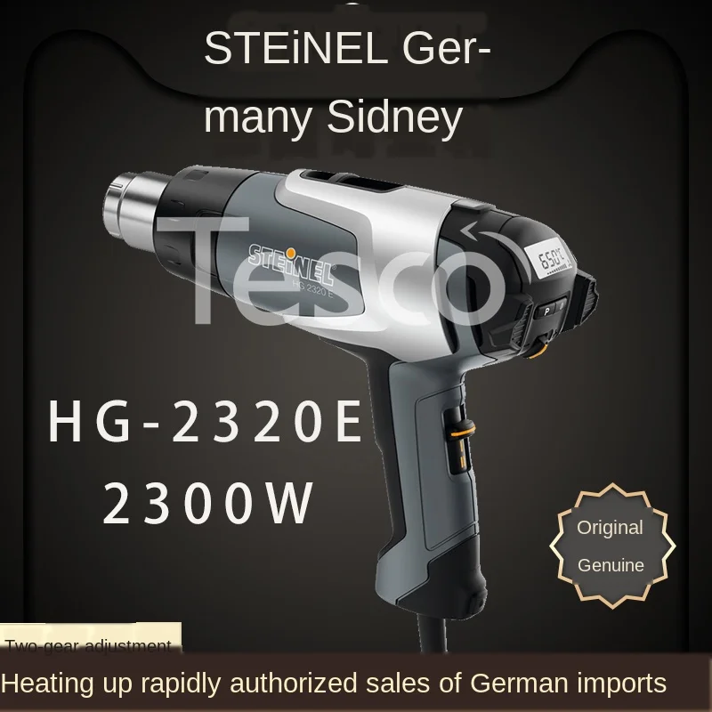 STEINEL импортированный 2310 обновленная версия мобильный телефон ремонт цифровой