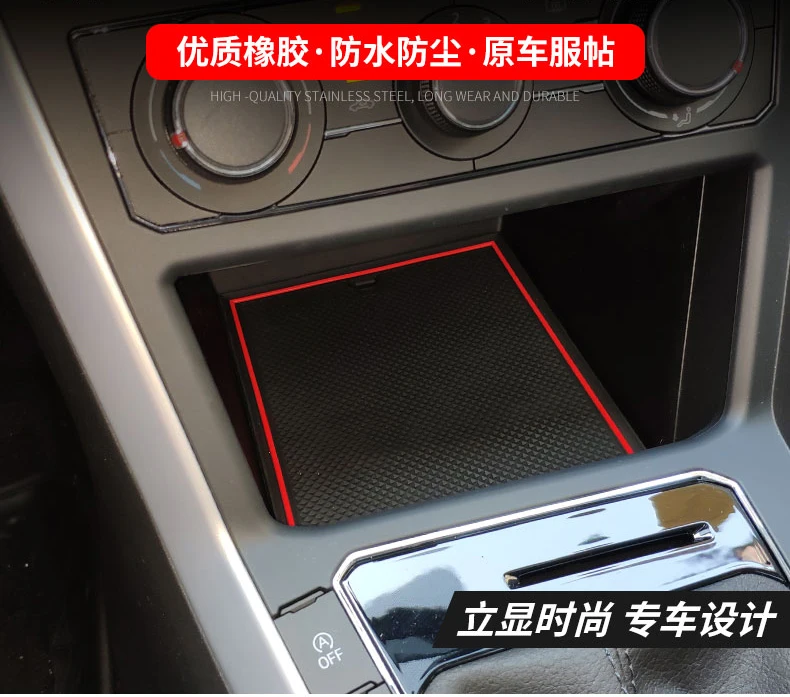 Противоскользящий резиновый коврик для двери, коврик для VW POLO MK6 VW, аксессуары, автомобильные наклейки, коврик для телефона