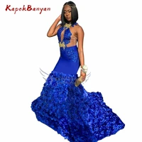 3d flowers mermaid prom dress halter sleeveless open back applique sequins evening party gown royal blue kb094