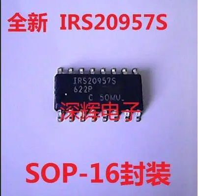

Бесплатная доставка 20 шт. IRS20957S IRS20957 SOP16