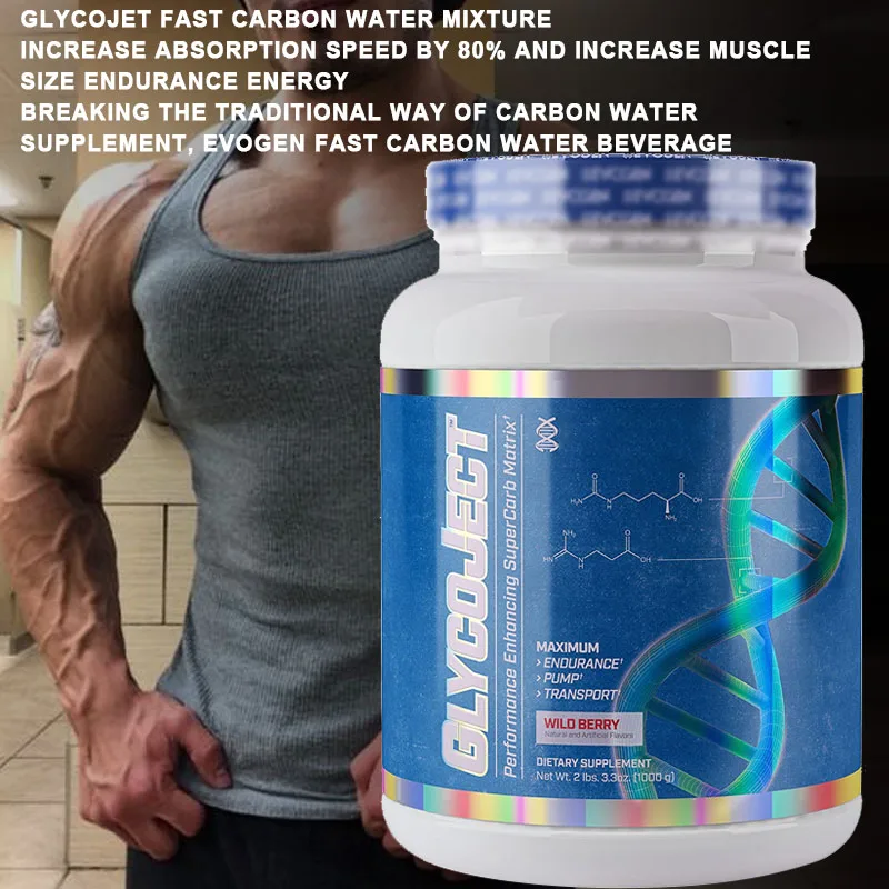 

Высокопроизводительная суперкарбовая матрица, фитнес, увеличивает объем мышц, увеличивает прочность и выносливость при транспортировке н...