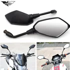 Модифицированное зеркало заднего вида для Honda cbr1000rr 2009 kawasaki er 6n Ducati monster 1100 evo Yamaha vx 1100 аксессуары для мотоциклов