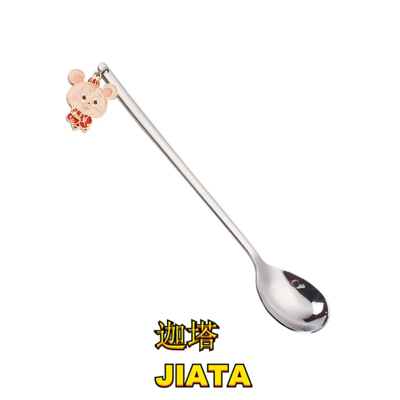 

Coffee Spoon Stainless Steel Creative Spring Festival Dessert Spoon Fruit Fork Coffee Spoon Stirring Spoon with Souvenir Set