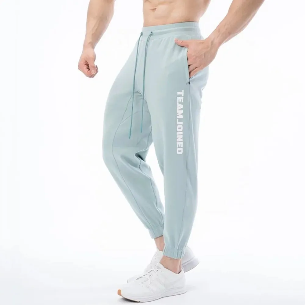 Купить Спортивные Штаны Мужские В Ростове