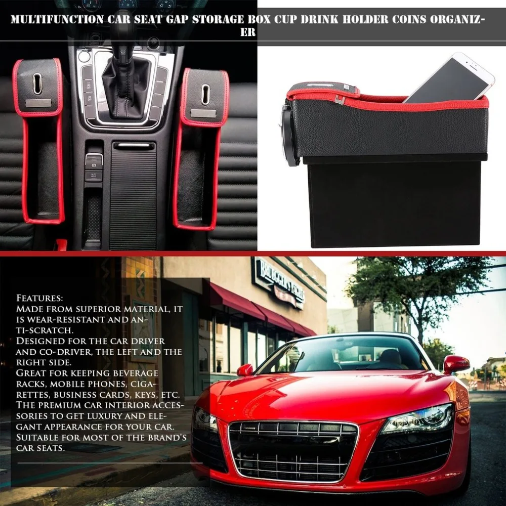 Ящик для хранения автомобильных сидений подставка напитков органайзер карман