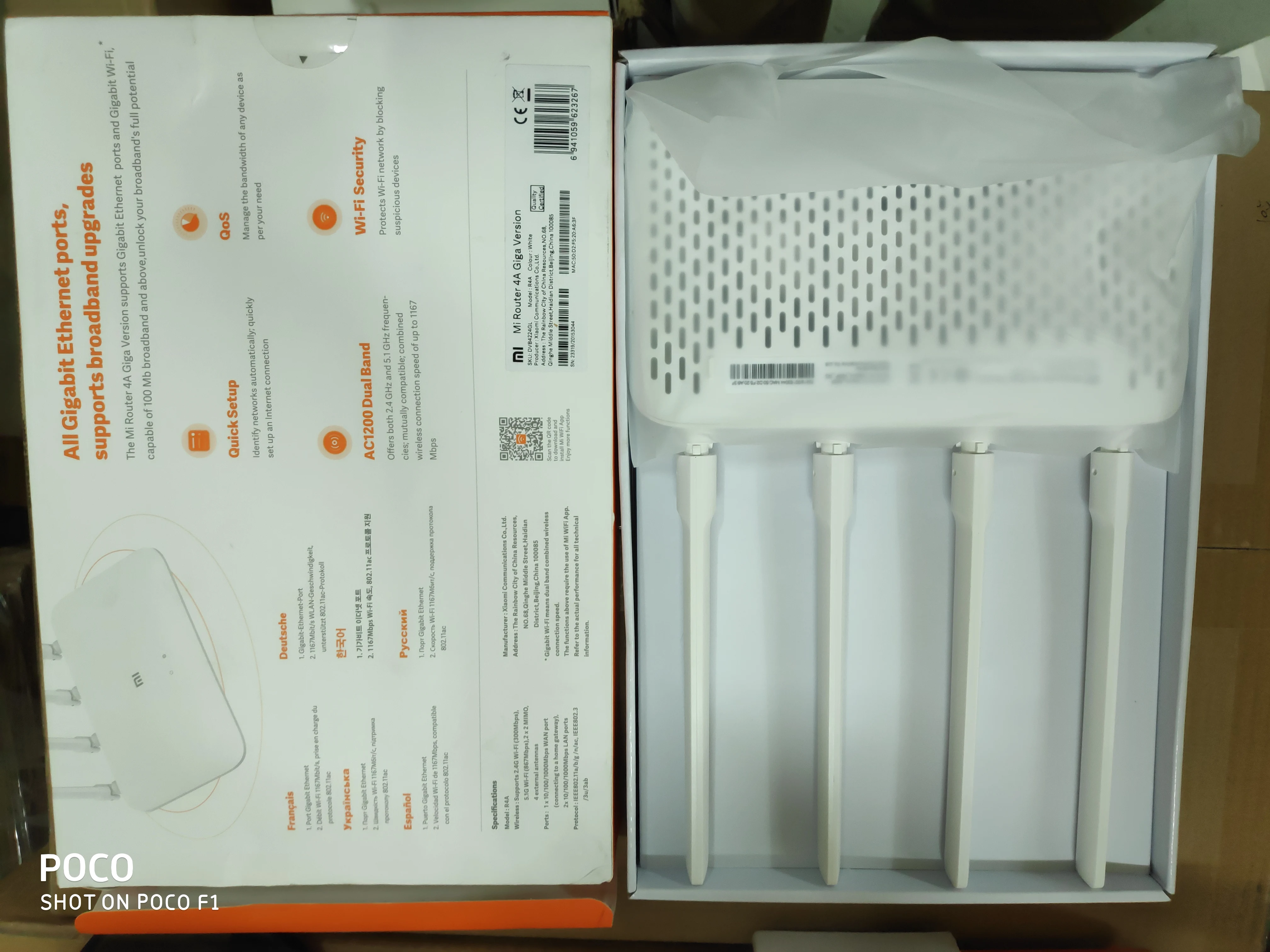 Xiaomi Mi маршрутизатор 4A гигабитная версия 2 4 ГГц 5 WiFi 1167 Мбит/с ретранслятор 64 Мб DDR3 с