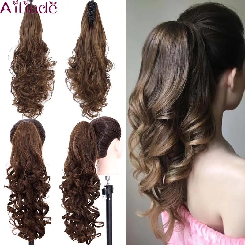AILIADE Женские Накладные длинные волнистые накладные волосы &quotконский хвост&quot 24