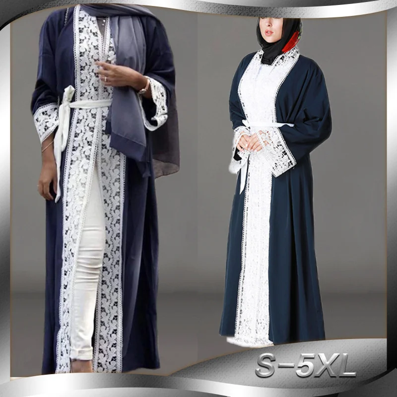 

Женское платье с длинным рукавом, длинная свободная юбка в мусульманском стиле