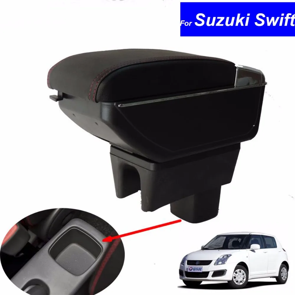 Для Suzuki Swift 2005-2014 Автомобильный подлокотник кожаная консоль коробка для хранения
