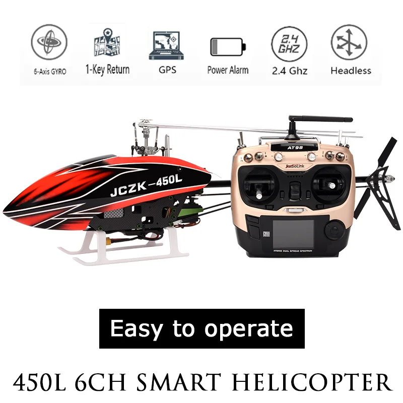 

JCZK 6CH Смарт 450L RC RTF Вертолет радиоуправляемый Дрон RC вертолет GPS Blushless самолета AT9S 6CH одиночный винт Aileronless Дрон модель игрушки