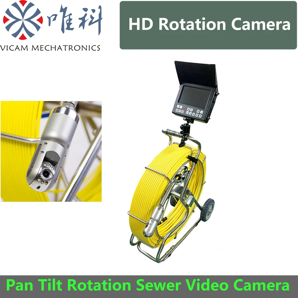 Кабель VICAM 60 м 8-дюймовый цветной дисплей Водонепроницаемая видеокамера для