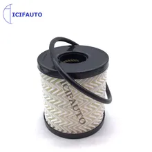 Масляный фильтр для Peugeot Citroen Ford Mini Fiat Land Rover Toyota Volvo S40 S80 V50 V70 C30 Jaguar