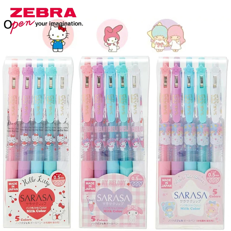 

Japan ZERBA limited JJ15 gel pen 5 color set resin material pen milk color rubber pen grip comfortable writing