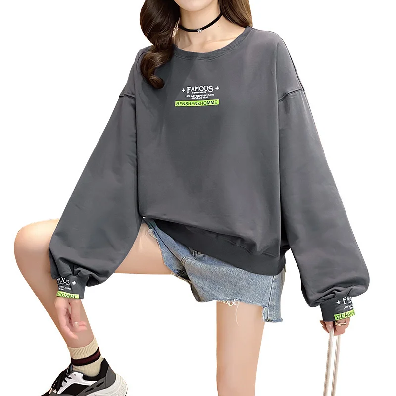 

Осенние толстовки в Корейском стиле, новый тонкий пуловер с круглым вырезом для ванной комнаты