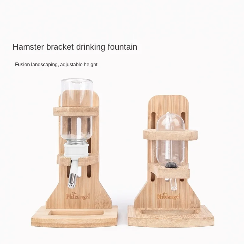 Вертикальный вакуумный чайник с шариком для поильника регулируемый по высоте