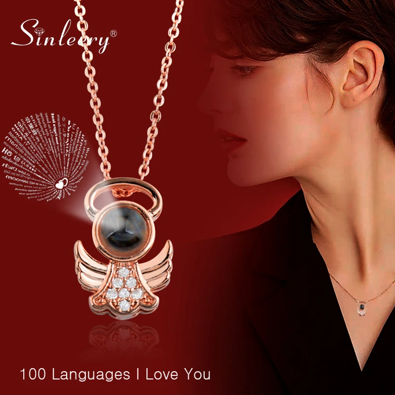 Ожерелье SINLEERY I Love You чокер на 100 языках 2 цвета маленькое колье с ангелом для