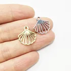 Eruifa 20 шт. 16*18 мм крошечная плоская оболочка из цинкового сплава ювелирные изделия DIY Подвеска 2 цвета