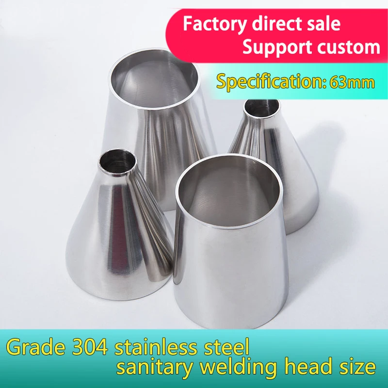 

1Pcs Sizes 32mm-63mm 304 Stainless Steel Sanitary Weld Concentic Reducer Pipe For Homewbrew
