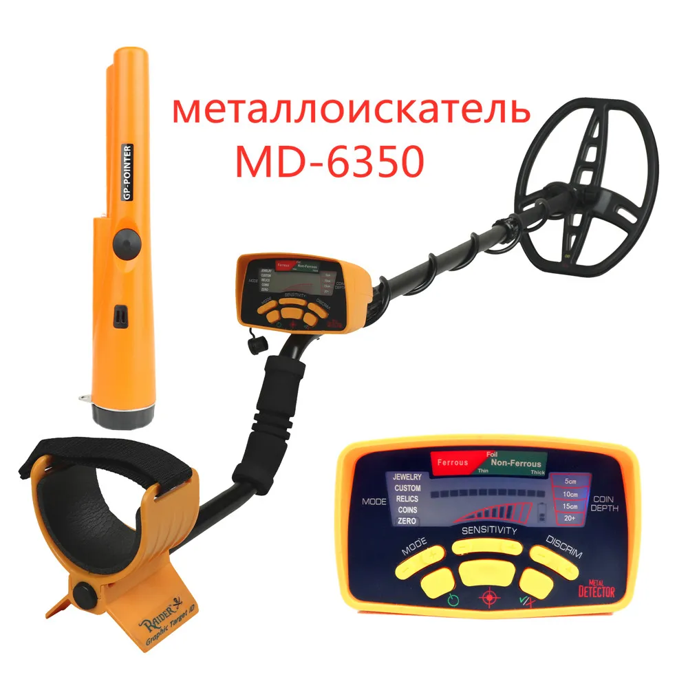 

Metal Detector MD-6350 Profesional Underground Gold Detector Waterproof 11 Inch Search Coil Depth 2.5 Meters With Pinpointer