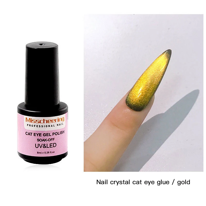 

8 мл интернет-популярный гель для ногтей серия «кошачий глаз» Гель-лак для ногтей отмачиваемый гель для ногтей УФ-гель для ногтей TSLM1