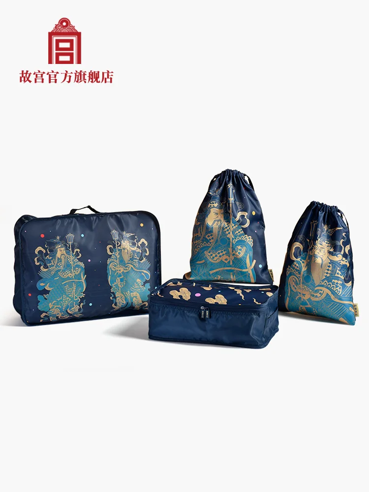 

Shenlai Yunwang Storage Bag Suit Travel Storage Bag Official Birthday Gift Imperial Palace drawstring bag custom bags with logo