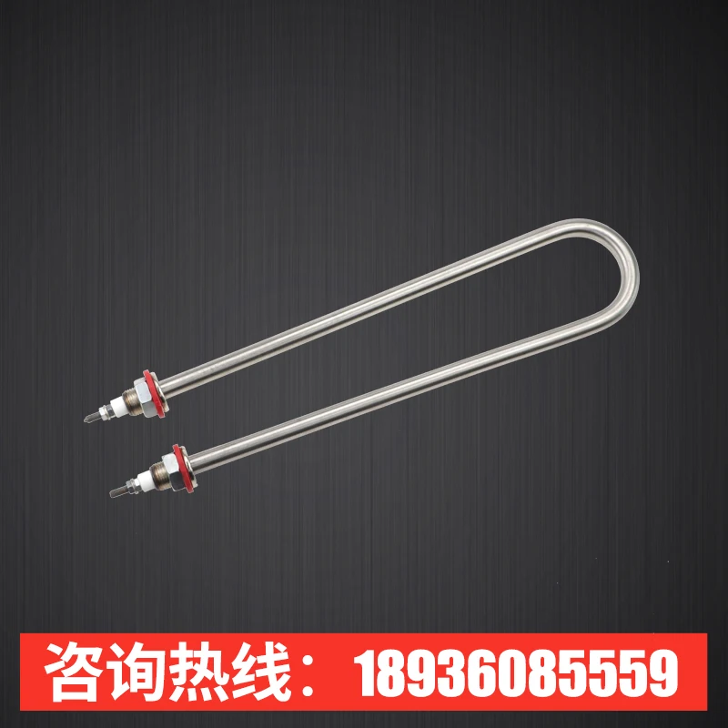 U-type rice steaming cabinet heating pipe car electric box pip | Инструменты