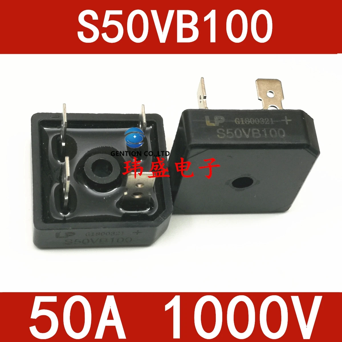 Сварочный выпрямительный мост S50VB100, 50 А, 1000 В, 10 шт., в наличии, 100%