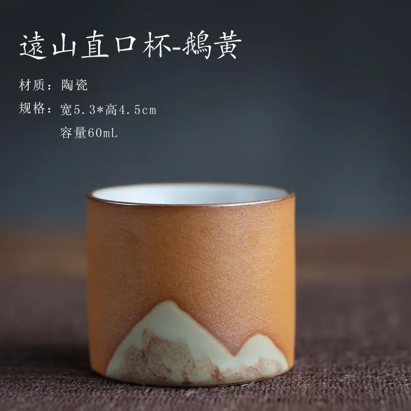 Tazas de ceramica creativas украшения для дома аксессуары Современный японский стиль ручной работы кухня Хризантема чайная чашка с блюдцем кружки