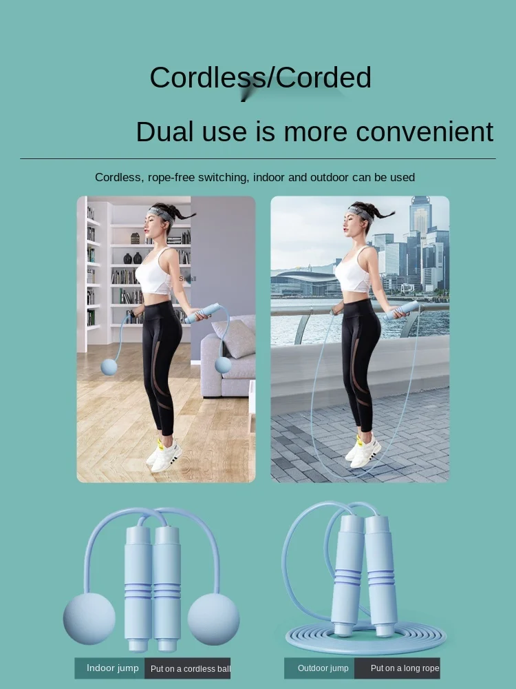 

Cordless rope skipping fitness and weight loss exercise for boys and girls