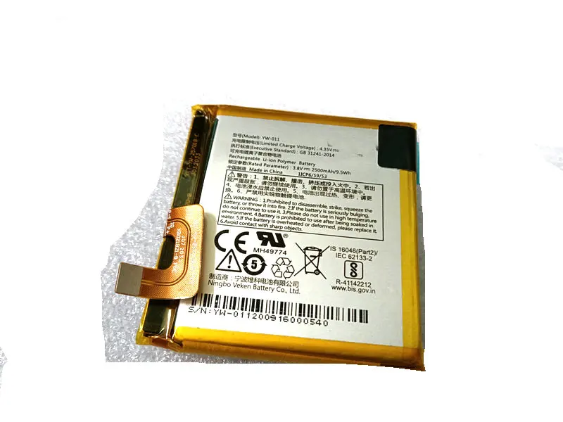 Westrock ORIGINAL 2500mAh YW-011 battery