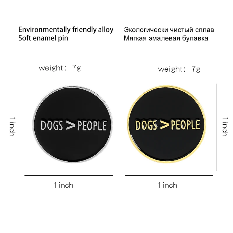 

Round Black Gold Silver Color Brooches Collar Backpack Pin I Love Dogs More Than People Letter Pin Animal Jewelry Pet Lover Gift