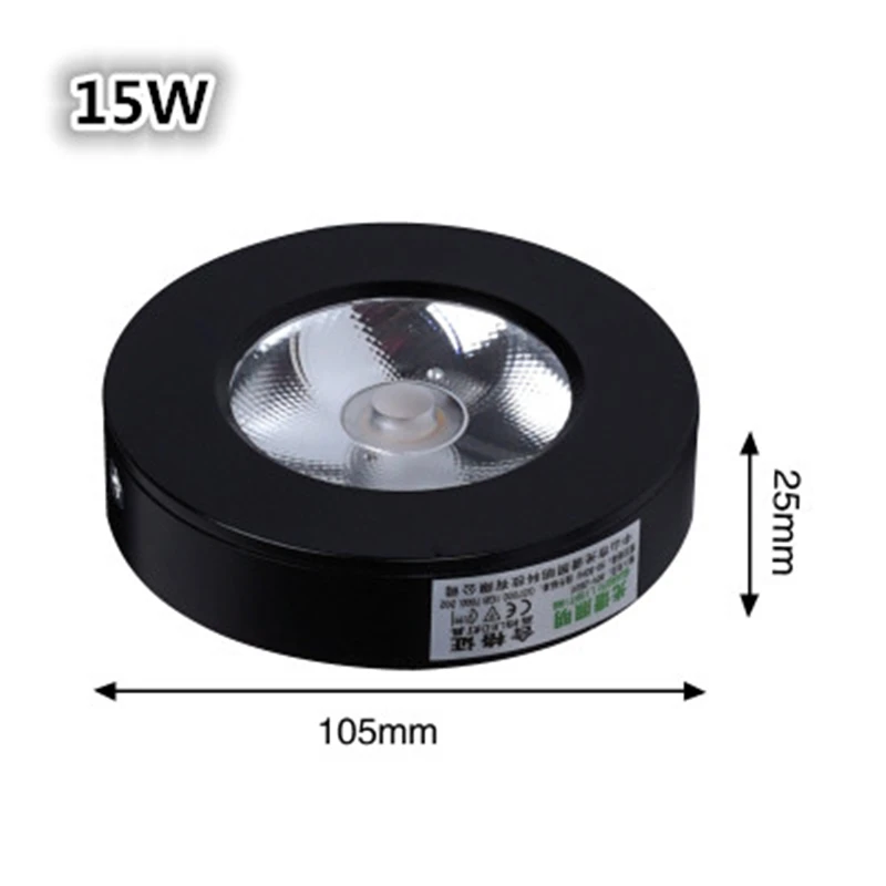 Потолочный светильник с поверхностным креплением светодиодный точесветильник