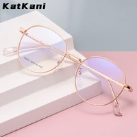 katkani womens retro round optical eyelasses frame ultralight decorative mens metal degree prescription glasses frame 10443t