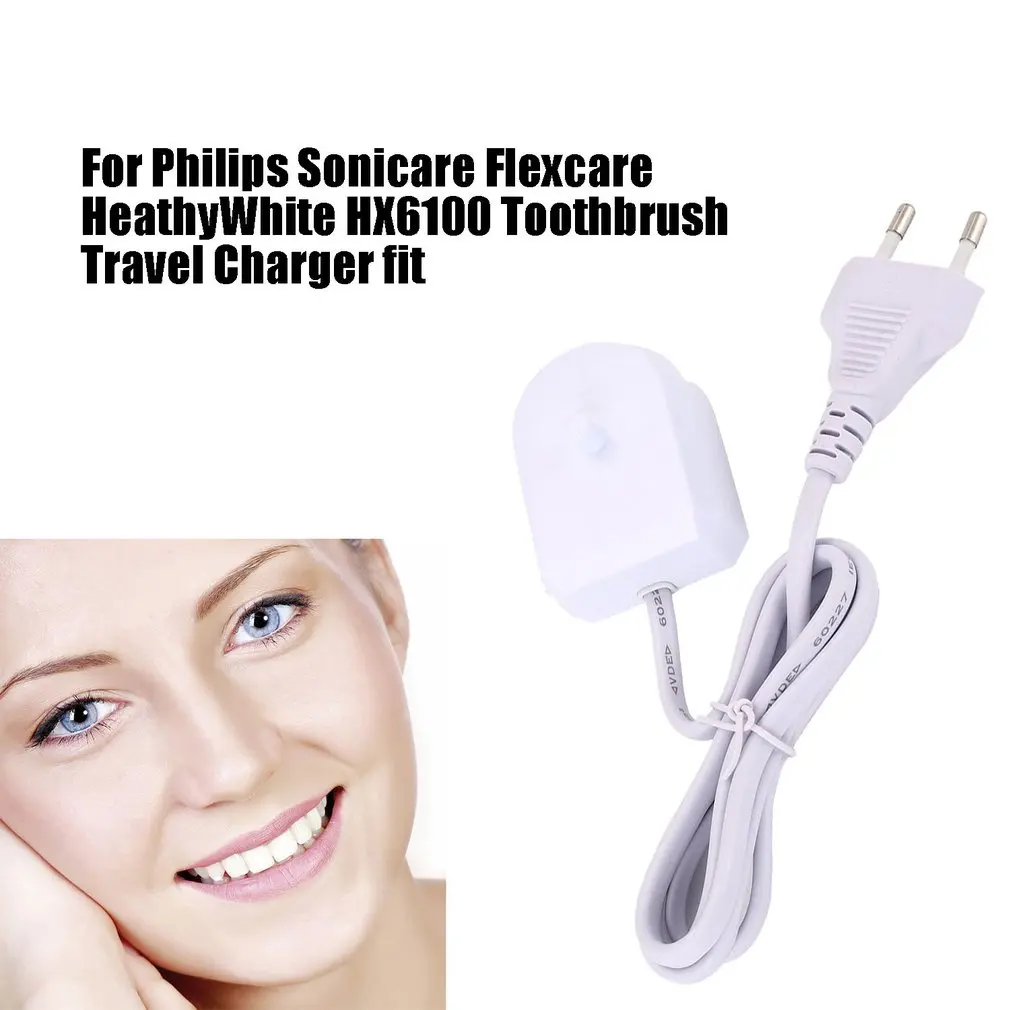 Дорожное зарядное устройство для зубной щетки Philips Sonicare Flexcare HeathyWhite HX6100 подходит