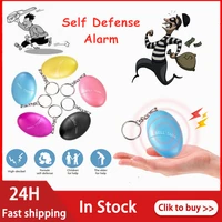 self defence keychain alarm personal protection girl women security rape alarm 120db loud self defense supplies emergency alarm