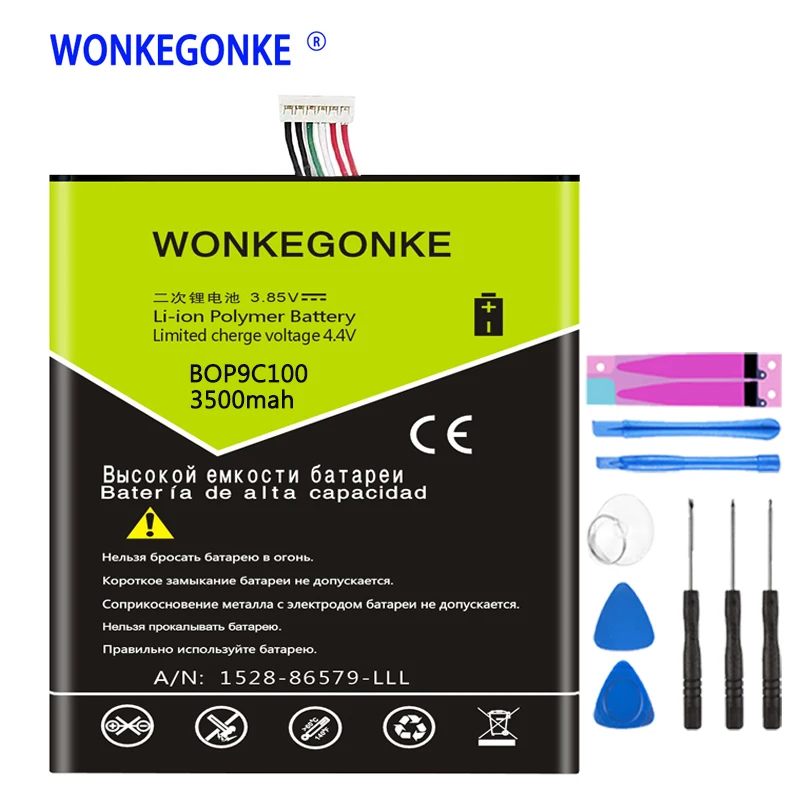 Аккумулятор WONKEGONKE BOP9C100 для HTC Desire 816 800 D816W D816 816W A5 816t 816v 816e B0P9C100|Аккумуляторы