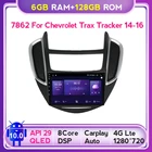 Автомагнитола 2DIN, 6G + 128G QLED, Android 10 для 2014-2018 Horton, Chevrolet Trax, GPS-навигатор