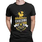 Футболка Chocobo с финальной фантазией для мужчин и женщин, хлопковая Футболка с круглым вырезом для игр, летняя одежда