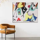 Arshile Gorky абстрактная настенная живопись на холсте плакаты принты Современная живопись настенные картины для гостиной домашний декор художественные изделия