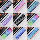 Градиентная раскладка для клавиатуры для MacBook Pro 2020, 13 дюймов, M1 A2338, A2289, A2251