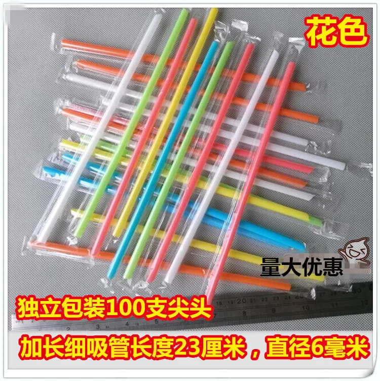 

1000 Disposable Straws Hard Milk Tea Soybean Milk Fruit Juice Plastic Transparent Thin Straw Separate Bag-19cm